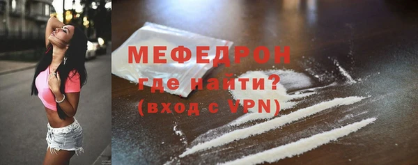 а пвп мука Белокуриха