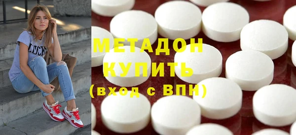 jwh Белоозёрский