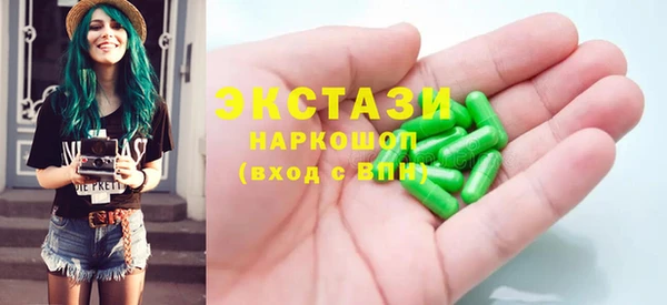 а пвп мука Белокуриха