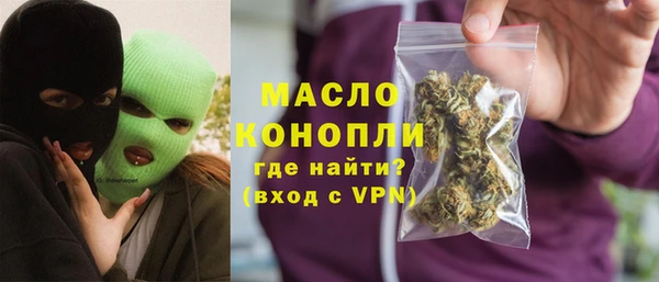 а пвп мука Белокуриха
