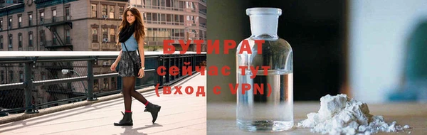 jwh Белоозёрский