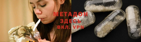 jwh Белоозёрский
