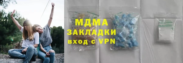jwh Белоозёрский