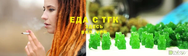 а пвп мука Белокуриха