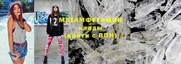 jwh Белоозёрский