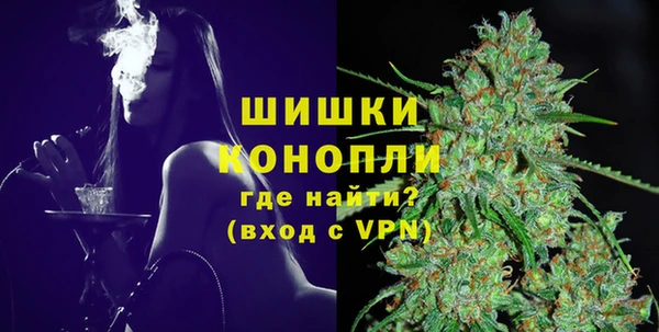 COCAINE Балахна
