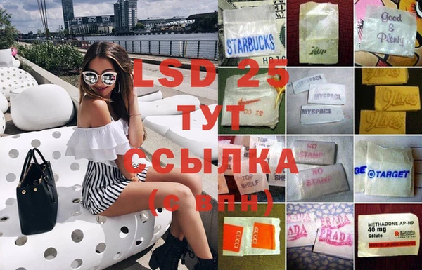 а пвп мука Белокуриха