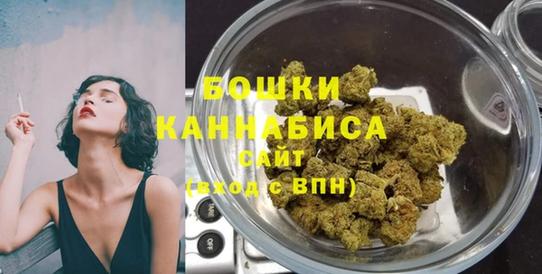 а пвп мука Белокуриха