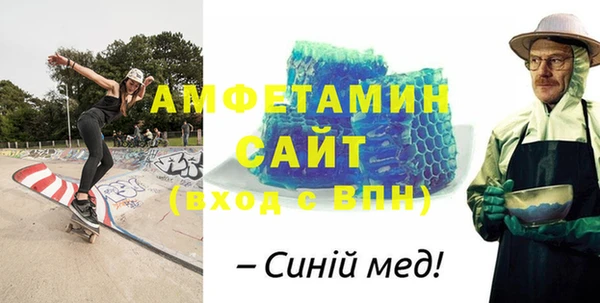 а пвп мука Белокуриха