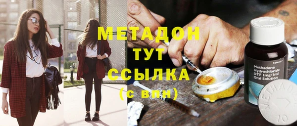 jwh Белоозёрский