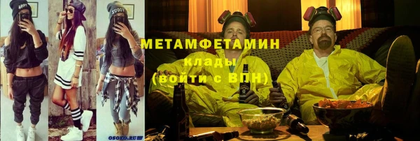 jwh Белоозёрский