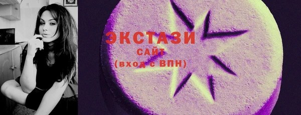 jwh Белоозёрский