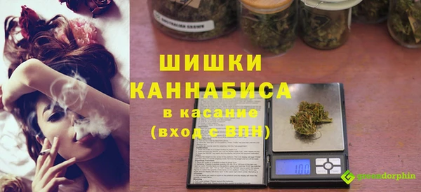 стаф Баксан