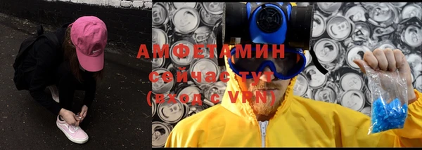 а пвп мука Белокуриха