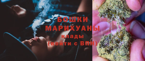 а пвп мука Белокуриха