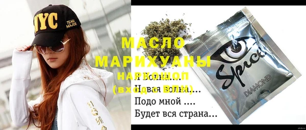 jwh Белоозёрский